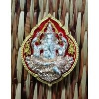 ราคา เหรียญพุทธศิลป์ พระพิฆเนศ รุ่น เงินล้าน ประทานพร หลวงพ่อเงิน พุทธโชติ วัดท้ายน้ำ จ.พิจิตร (หมายเลขมงคล 34) (22658264981)