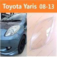 ราคา โตโยต้า ยาริส ฝาครอบไฟหน้า 2008-2013 ฝาครอบไฟหน้า ไฟหน้าฝาครอบไฟหน้า หัวครอบโคมไฟเลนส์ หัวครอบไฟ ไฟหน้าเลนส์ไฟ (24188326435)