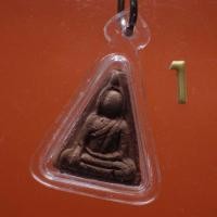 ราคา พร้อมเลี่ยม....พระนางพญา หลังเขมโก หลวงพ่อเกษม รุ่นเบญจบารมี ปี 2536....N...(67.7.21...ถด7 (25883794681)