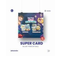 ราคา [MyBunayya] Super Card Allah is my Creator Interactive Card สําหรับเด็กอิสลาม (22153474141)