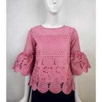 ราคา Pink Boutique อก 38"-46" เสื้อลูกไม้ แขนกระดิ่ง เนื้อผ้าลูกไม้ ลายสวยมากค่ะ มีให้เลือกหลายสี เกรดพรีเมียม ตามแบบค่า (13063054728)
