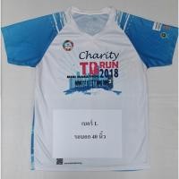 ราคา #เสื้องานวิ่ง#เสื้อวิ่งมาราธอน#เสื้องานวิ่งมือสอง#เสื้องานวิ่งเทรล#เสื้อวิ่ง (29354788295)