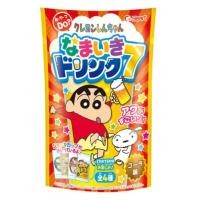 ราคา M008 Crayon Shinchan Namaiki Drink [Shin Chan Beer] เบียร์ชินจัง แต่จริงๆ คือเครื่องดื่มรสส้ม ไม่มีส่วนผสมของแอลกอฮอล์ (726806208)