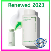 ราคา อินนิสฟรี กรีนที ไฮยาลูโรนิค โลชั่น / innisfree Green Tea Hyaluronic Lotion 170ml (18869841260)
