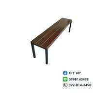 ราคา ม้านั่ง ม้านั่งในสวน ม้านั่งกลางแจ้ง ม้านั่งสนาม ม้านั่งไม้ สามารถเลือกสีและขนาดได้ ราคาพิเศษ (10122440347)