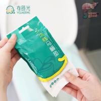 ราคา แผ่นรองชักโครก แผ่นรองชักโครกสาธารณะ แผ่นรองชักโครกใช้แล้วทิ้ง toilet mat (5436906435)