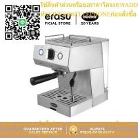 ราคา BUONO เครื่องชงเอสเพรสโซ รุ่น BUO-265001 (25230539338)