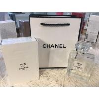 ราคา Chanel N'5 EDT 100ml (27929371122)