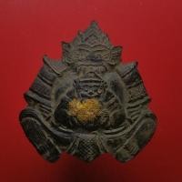 ราคา กะลาตาเดียวราหูอมจันทร์ หลวงพ่อน้อย วัดศรีษะทอง One-eyed shell, Rahu Amchan, Reverend Father Noi, Sisathong Temple (23471059333)