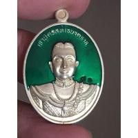 ราคา เหรียญพ่อปู่ ศรีสุทโธ รุ่นแรก (6464158840)