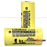ราคา แบตเตอรี่ Liitokala LII-51S 26650 20A power rechargeable lithium battery 26650A 3.7V 5100mA (ก้อนละ) (3196828072)