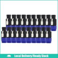 ราคา [จัดส่งในพื้นที่] 20ชิ้นสายสัญญาณเสียงอะแดปเตอร์ตัวเชื่อมต่อ4เสาลําโพงเสียงเสียบบิดล็อค ไม่มี4เอฟซี ปลั๊กลําโพง (24290013197)