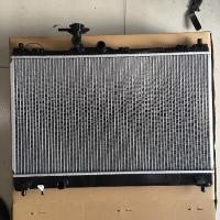 ราคา หม้อน้ำรถยนต์ซุซุกิ เซียด Radiaor Suzuki Ciaz 2015-2018 1.2 AT MT (23430137918)