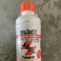ราคา เชนไดร้ท์ สเตดฟาส 30 เอสซี ขนาด 1 ลิตร (2338183754)