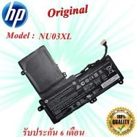 ราคา HP Battery Notebook HP NU03XL HP Pavilion X360 11-U 11-AB HP Battery Original แบตเตอรี่ของแท้ (22404593353)