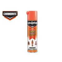 ราคา Chaindrite เชนไดร้ท์ 1 สเปรย์กำจัดปลวก มอด มด และแมลงสาบ สูตรน้ำมัน ขนาด 600 ml. (22332441638)