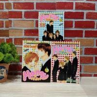 ราคา หนังสือการ์ตูนเรื่อง : Honeyที่รัก 1-3เล่มจบ ชุด (X0033) (25235234652)