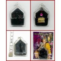 ราคา ขุนแผนสาว3หมู่บ้าน (เลี่ยมน้ำมัน) หลวงปู่อินทร์ วัดหนองเม็ก จ. สุรินทร์ (28719395202)