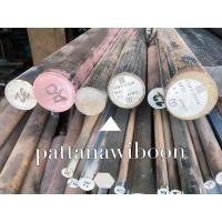 ราคา เหล็กเพลาน้ำมัน SKD11 ตัดตามขนาด เพลาน้ำมัน เหล็กเส้น เหล็กเพลา เพลากลม เหล็ก เพลา เพลาน้ำมัน (9148395214)