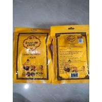 ราคา ล้านนาฟุตแพทช์ Lanna foot patch 1 ซองบรรจุ10แผ่น (22150745875)