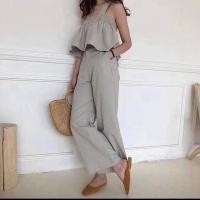 ราคา ชุดเซ็ต2ชิ้น เกาะอกสายไขว้+กางเกงขาบาน (7133706746)