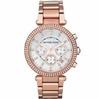 ราคา #MICHAEL KORS MK5781 Parker Chronograph Rose Gold-Tone Ladies Watch งานแท้100% จากShop น่ะค่ะ (10867559003)