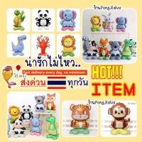 ราคา ⭐️ร้านไทย ตั้งได้ ลูกโป่งสัตว์ ลูกโป่งหมี ลูกโป่งสิงโต animal balloons ลูกโป่งเสือ ลูกโป่งตั้งได้ cam (16294881362)