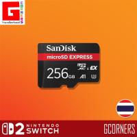 ราคา [ ศูนย์ไทย ] SanDisk : เมม MicroSD Express Card 256GB (26488430889)