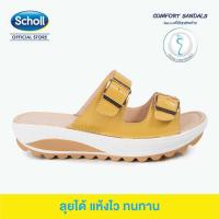 ราคา Zulu Scholl รองเท้าสกอลล์-ซูลู2 II รองเท้าแตะสวม สำหรับผู้ชายและผู้หญ (29704580782)