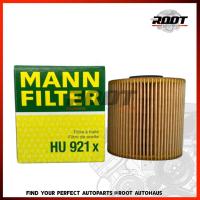 ราคา MANN FITER กรองน้ำมันเครื่อง BMW E30 E36 E34 M40 เบอร์ HU921x (19539790195)