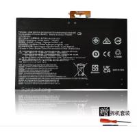 ราคา YB1-X91F x91l x91x YB1-X90F series 3.8V 32.3wh l15c2p31 laptop battery for Lenovo Yoga Book YB1-X9 (27104672627)