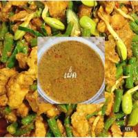 ราคา เครื่องแกงเผ็ดใต้พัทลุง (24217132363)