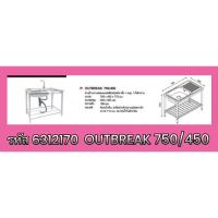 ราคา อ่างซิ้งค์ล้างจานสแตนเลส 1 หลุมมีที่พักจานพร้อมขาตั้งและอุปกรณ์ OUTBREAK 750/450 Excel รหัส 6312170 (16098277702)