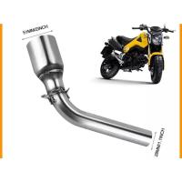 ราคา สลิปออน ตัวกลางเชื่อมต่อท่อรถไอเสีย MSX ปี 2013 - 2015 งานสแตนเลส สำหรับคอท่อขนาด 51 mm หรือ 2 นิ้ว (43703069017)