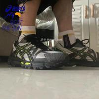 Asics Trail Running Shoes GEL-Kahana 8