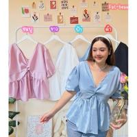 ราคา เสื้อม้วนอกคอวีหน้าหลัง แขนสั้นดึงยางปลายแขนสวยๆๆ ด้านหลังสม๊อคยาง 1 เส้น ให้เข้ารูปสาวอวบน้อยอวบมากใส่ได้จ้า plussize (24729496641)