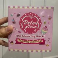 ราคา Valen White Intensive Body Mask วาเลนไวท์ บอดี้ มาร์ค เปิดผิวขาว ผลัดเซลล์ผิว (6311821482)