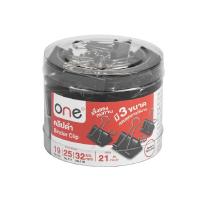 ราคา ONE คลิปสีดำ คละขนาด 21 ตัว/กล่อง ONE 107 (7782537042)