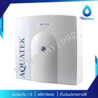 ราคา AQUATEK USA เครื่องกรองน้ำ 4 ขั้นตอน รุ่น AM100 ระบบ UF ความละเอียด 0.01 ไมครอน อุปกรณ์ครบชุด รับประกัน 1 ปี (21160985088)