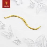 ราคา MTSGOLD สร้อยข้อมือ 2 สลึง กระดูกงูโอ่งหัวใจ (13654145896)