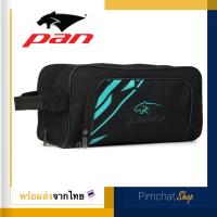 ราคา กระเป๋าใส่รองเท้ากีฬา PAN PowerBag พร้อมส่ง (สีดำ) (23709125268)