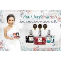 ราคา น้ำหอมมาดามฟิน Madam Fin แท้100% ขนาด 30 ml. (แดง/ดำ/เขียว) (2411673635)