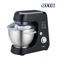 ราคา OTTO เครื่องผสมอาหาร ตีไข่ รุ่น HM-275 ความจุ 4.2 ลิตร กำลังไฟ 600W (15702006378)