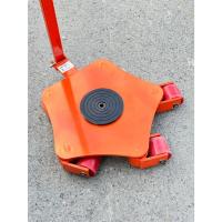 ราคา ZEN เต่าลากเครื่องจักร 5 ตัน 5 ล้อ รุ่นเลี้ยว360องศา เต่าย้ายเครื่องจักร ส่งด่วน ส่งไว (22516647058)