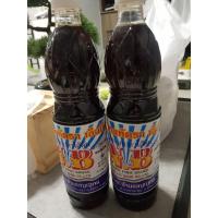 ราคา น้ำปลาแท้ตรา เอ็นบี NB ผลิตจากปลาไส้ตัน 65% หัวน้ำปลา (3756366951)