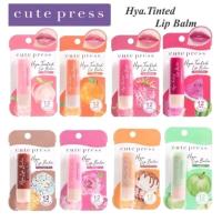 ราคา CUTE PRESS ลิป บาล์ม HYA TINTED LIP BALM ไฮยา ทินท์ ลิป บาล์ม ขนาด 3.7 กรัม (26450090157)