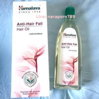 ราคา น้ำมันใส่ผม Oil Himalaya ป้องกันผมหลุดร่วง ของแท้ % Anti-hair Fall Hair Oil 200ml. (6704188770)