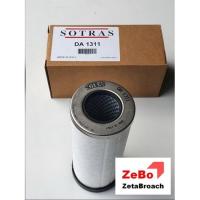 ราคา ZetaBroach: SOTRAS DA1311 Oil Seperator (ของแท้) อะไหล่ปั้มลมสกรู ไส้กรองปั้มลมสกรู Hitachi Kobelco Atlas (4497666258)
