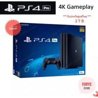 ราคา [มือ1]เครื่อง PS4 Pro 2TB : PlayStation4 PRO 4K 2TB พร้อมกล่อง ประกันศูนย์โซนี่ 1 ปี พร้อมส่ง!! (9128211733)
