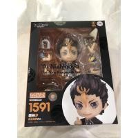 ราคา พร้อมส่ง มือหนึ่ง Haikyuu nendoroid 1591 nishinoya yu (11375540031)